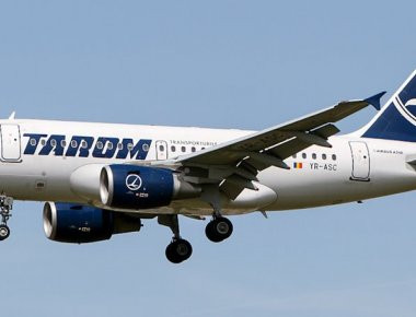 Αεροσκάφος με προορισμό την Αθήνα προσγειώθηκε... στα Χανιά!